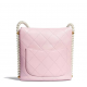 1chanel Small Hobo Bag Light Pink