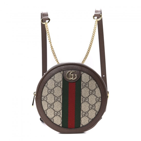 GUCCI GG Supreme Monogram Web Mini Ophidia Round Backpack Brown