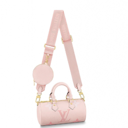 1Louis Vuitton Monogram Gradient Print Papillon BB Bag